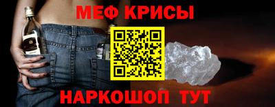 тгк Анжеро-Судженск