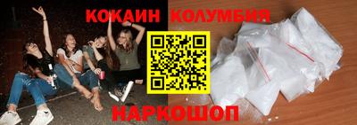 меф Анапа