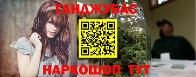 скорость mdpv Ангарск