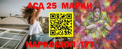 меф Анапа