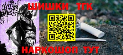 скорость mdpv Ангарск