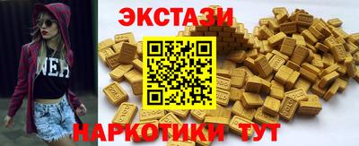 скорость mdpv Ангарск
