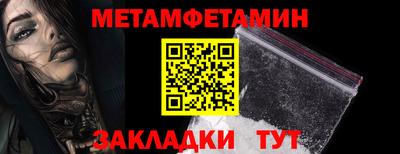 скорость mdpv Ангарск